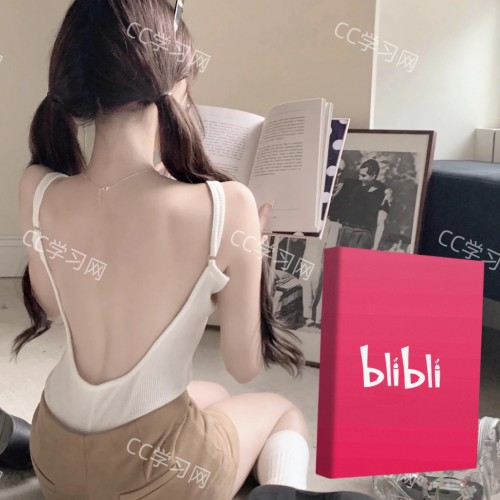 CC世界近代史（blibli）